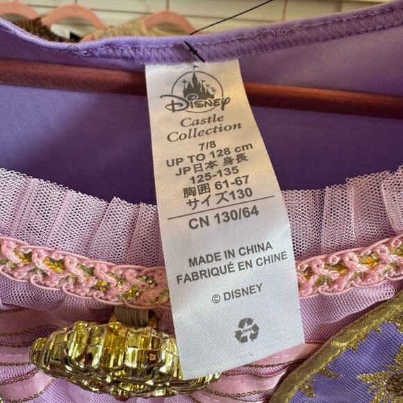 Disney World Castle Collection Rapunzel Dress | Size 7/8 | Euc - Picture 3 of 8